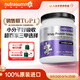 紐特舒瑪（Nutrasumma）分離乳清蛋白粉 原裝進(jìn)口 術(shù)后營(yíng)養 送禮禮品 原味 【新客嘗鮮】464g*1罐