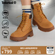 添柏嵐（Timberland）官方踢不爛女鞋大黃靴高幫厚底增高防潑水|A6GCF A6GCF754/小麥色 36