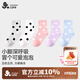 久歲伴兒童襪子女童秋冬吸濕透氣中筒襪中大童寶寶可愛波點(diǎn)棉襪 409025