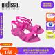 Melissa（梅麗莎）蝴蝶結(jié)綁帶Jason Wu合作款低跟夏季女士涼鞋33434 玫紅色 37