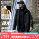 探路者（TOREAD）【蛇年限定】極光沖鋒衣三合一戶外運(yùn)動(dòng)抓絨外套冬男女劉昊然同款 黑色-男女同款 M