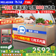 美菱（MeiLing）冰柜418/528/738升商用大冷凍冰柜冷藏冷凍超低溫轉換柜商超熟食茶葉速凍保鮮柜大容量冷柜補貼 BC/BD-738DTX【PCM鋼膽】 738L