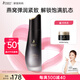 袋鼠媽媽（Kangaroo Mommy）燕窩彈潤緊致精華乳準(zhǔn)孕婦護(hù)膚品化妝品保濕鎖水精華乳100g