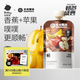 光合星球Babycare小盾牌黑標(biāo)果泥多元營養(yǎng)嬰兒輔食泥6月+香蕉蘋果泥88g