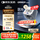 歐姆龍（OMRON）電子血壓計全自動(dòng)臂筒式血壓儀老人家用測量醫用高精準HEM-1026
