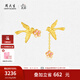 周大生十二花神x國(guó)家寶藏喜上梅梢黃金耳釘七夕情人節(jié)禮物送女友 足金喜上梅梢耳飾 3.07g