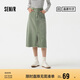 森馬[森柔牛仔]半身裙女高腰開叉春夏牛仔直筒短裙子103124120002