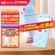 有道聽(tīng)力寶E7PRO智能復(fù)讀機(jī)E6pro隨身聽(tīng)MP3小學(xué)初高中通用 英語(yǔ)聽(tīng)力跟讀口語(yǔ)練習(xí)聽(tīng)說(shuō)寶Pro 【內(nèi)存升級(jí)】E6PRO128G+耳機(jī)
