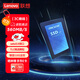 聯(lián)想（Lenovo）拯救者原裝 512GB SSD固態(tài)硬盤(pán) SATA 3.0 接口 固態(tài)硬盤(pán) 拯救者 游戲本 ?？党善窏l