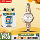卡西歐（CASIO）運動手表女SHEEN簡約防震石英日韓表送女友禮物SHS-4526CG-4A