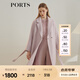 PORTS寶姿女裝 秋冬新品長(cháng)袖長(cháng)大衣LL9C047LWF064 暗紫羅蘭 S (4)