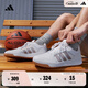 adidas ENTRAP美式校園風(fēng)低幫運動(dòng)板鞋少年感復古籃球鞋阿迪達斯 白/金色   38