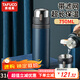 泰福高（TAFUCO）保溫杯男士高檔便攜泡茶水杯子大容量戶外保溫瓶冬季水壺T6141