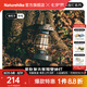Naturehike挪客星軌復(fù)古氛圍營(yíng)地?zé)?戶外露營(yíng)燈野營(yíng)手提掛燈led充電帳篷燈 橄欖灰-中號(hào)
