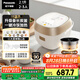 松下（Panasonic）【國家補貼】迷你電飯煲家用2-3人多功能IH加熱電飯鍋小型不粘內(nèi)膽蛋糕煮飯煮粥2.1升容量SR-H07A