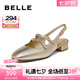 百麗（Belle）金銀色雙搭扣包頭涼鞋女流行色系單鞋BR438BH4 金色 36 (230mm)