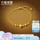 六福珠寶七夕禮物足金波光粼粼車花金珠雙層黃金手鏈 計價 GJG0074DS 2.88克(含工費540元)