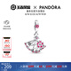潘多拉（PANDORA）王者榮耀 x Pandora小喬桃花扇吊飾粉色浪漫diy設(shè)計女生串珠