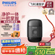 飛利浦（PHILIPS）電動剃須刀鵝卵石便攜式刮胡刀 0.0微米凈剃黃金比例 極境黑 生日禮物七夕情人節(jié)禮物送老公送男友