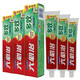 歐樂B（Oral-B）經(jīng)典老國(guó)貨藍(lán)天六 必 治牙膏套裝亮白牙齒清新口氣水果香護(hù)齦歐樂  多效護(hù)理180g 3支裝