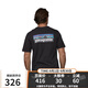 巴塔哥尼亞（Patagonia）男T恤混紡Responsibili-Tee 黑色 M