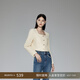 歐時(shí)力OCHIRLY 高奢肌理面料法式箱型小香風(fēng)短外套女通勤簡約氣質(zhì) 杏色870 M