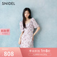 SNIDEL2025春夏新品優(yōu)雅短袖蕩領(lǐng)雪紡印花茶歇連衣裙SWFO252300 紫色 L (2)