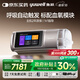 魚(yú)躍920Auto雙水平全自動(dòng)睡眠呼吸機打呼嚕家醫用憋氣呼吸暫停止鼾