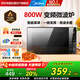 美的（Midea）【政府補貼】一級變頻微波爐800W平板速熱 一鍵智能菜單 微波殺菌 易清潔內膽 電子除味 PM20M3