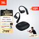 JBL 【梁靖崑同款】Sense Lite音悅?cè)κ孢m版開放式無線藍(lán)牙耳機(jī) 非骨傳導(dǎo)運(yùn)動跑步掛耳式不夾耳 黑