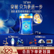 美贊臣【咨詢(xún)領(lǐng)劵下單更優(yōu)惠】 藍臻3段幼兒配方奶粉 新國標 25年產(chǎn) 藍臻3段820g*1
