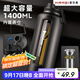 恩爾美（nRMEi）玻璃杯大容量高硼硅茶水分離泡茶杯戶(hù)外防摔燙雙層隔熱男士水杯壺