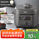 亞摩斯（Amos）純鈦電壓力鍋高壓鍋雙蓋多功能刷煮燜燉家用廚具無(wú)涂層4L大容量適合4-8人AS-YDG409A