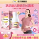 鈣爾奇（Caltrate）【官方正品】孕婦鈣片維生素d孕早+孕中+孕晚+哺乳期補鈣檸檬酸鈣 【60天量3瓶】檸檬酸鈣【JD物流】 孕婦鈣