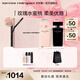 納西索·羅德里格斯（Narciso Rodriguez）for her女性淡香精100ml禮盒粉瓶納西素花香持久香水生日禮物