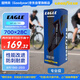固特異（Goodyear）自行車(chē)公路車(chē)配件  700×28輪胎 EAGLE 全能型防刺開(kāi)口外胎 黑色