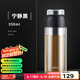 SIMELO施美樂茶水分離杯女玻璃杯雙層加厚高顏值帶過濾網(wǎng)泡茶水杯 黑色 330ml