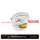 ROCK&RIDE粉水晶羽毛戒指  S925純銀活口戒復古潮流送女友禮物 11-21號（適合指圈周長(cháng)51-61mm）