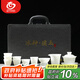 MULTIPOTENT整套茶具冰種玉瓷功夫茶具套裝高檔白瓷泡茶具送禮精美伴手禮