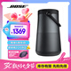 Bose SoundLink Revolve+ II藍(lán)牙音響360度環(huán)繞防水無(wú)線音箱電腦桌面音響IP55防水防塵長(zhǎng)續(xù)航大水壺 黑色