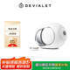 帝瓦雷DEVIALET Phantom I 103dB 藍(lán)牙音響家用影院電視音箱高保真重低音帝瓦雷 經(jīng)典白 法國(guó)進(jìn)口