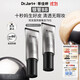 蒂佳婷（Dr.Jart）銀管BB霜40ml雙支裝 SPF50+防曬隔離遮瑕男女護膚品 生日禮物
