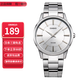 卡西歐（CASIO）指針系列防水簡(jiǎn)約百搭石英學(xué)生表女士手表情人節禮物送女友 LTP-1303D-7A