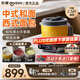 東菱（Donlim）和面機(jī) 家用揉面機(jī)發(fā)面機(jī)醒面 電動(dòng)智能攪拌器 絞肉機(jī) 全自動(dòng)廚師機(jī) 面條機(jī) 面食機(jī) 多功能面食機(jī)DL-1349【制餡和面】 3.5L