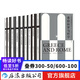 【9冊(cè)套裝】科普勒斯頓哲學(xué)史系列 1/2/4/5/6/7/8 /9/11 西方哲學(xué)史理性主義哲學(xué)理論 人文社科 外國哲學(xué)類書籍