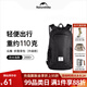 NatureHike挪客徒步皮膚包折疊雙肩包輕量登山包男便攜防水戶外徒步背包女 黑色/18L