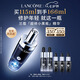 蘭蔻全新超修小黑瓶精華115ml抗老維穩(wěn)護(hù)膚品套裝七夕情人節(jié)禮物