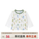 英氏【商場(chǎng)同款】?jī)和揖臃型L(zhǎng)袖打底衫寶寶睡衣春夏