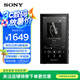 索尼（SONY）NW-A306無(wú)損音樂(lè)播放器 無(wú)線藍(lán)牙MP3高解析度 內(nèi)置安卓系統(tǒng)學(xué)生英語(yǔ)便攜隨身聽(tīng) 黑色