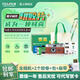 FUJIFILM 拾光之旅1986禮盒含膠卷相機+相機包+數據線(xiàn)包布+裝飾貼+照片沖印券 棕色拾光之旅雙膠禮盒【含相機+2個(gè)膠卷+包+肩帶】 官方標配